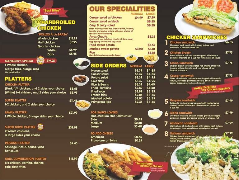 Crispy & Juicy - Arlington, VA menu_pic
