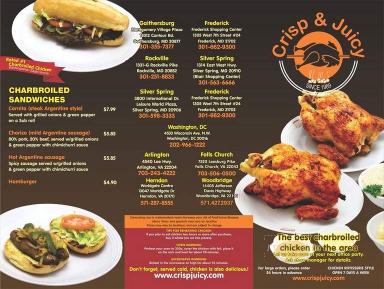 Crispy & Juicy - Arlington, VA menu_pic