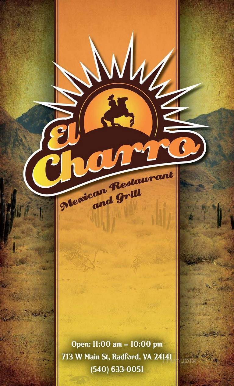 El Charro Mexican Grill - Radford, VA menu_pic
