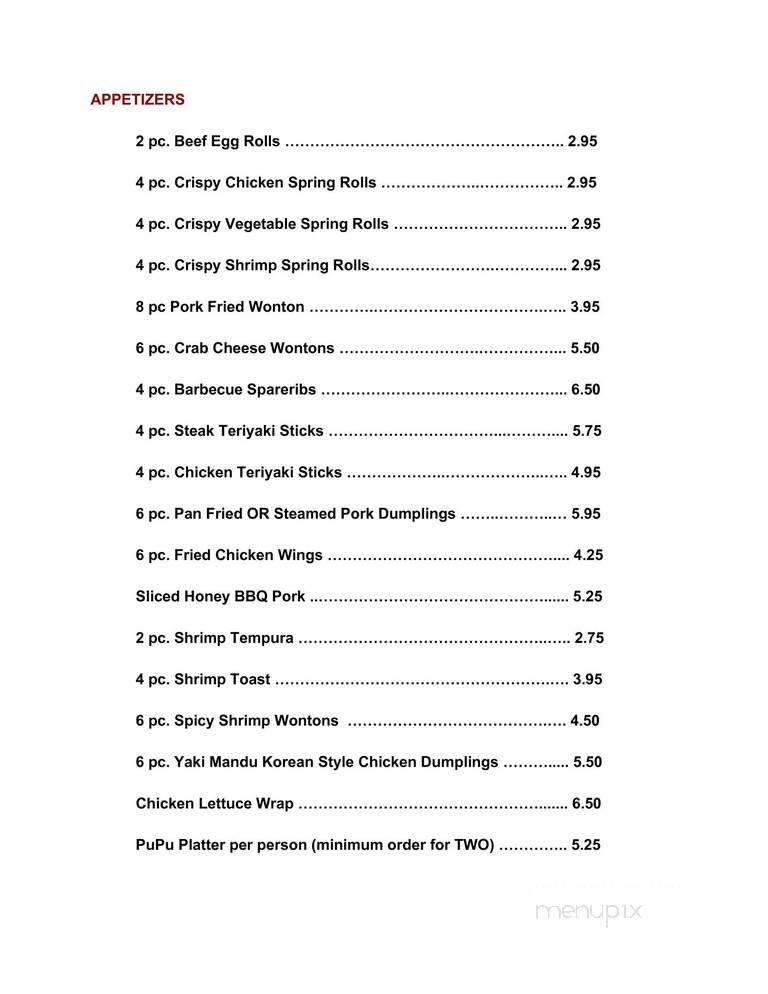 Formosa Restaurant - Stafford, VA menu_pic