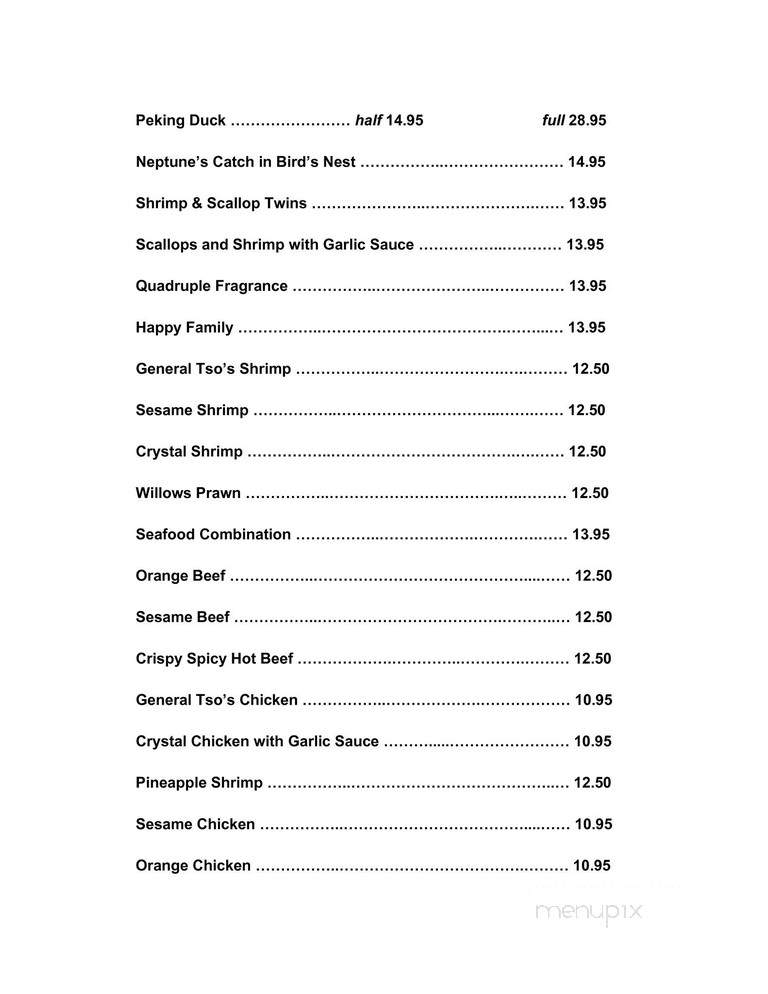 Formosa Restaurant - Stafford, VA menu_pic