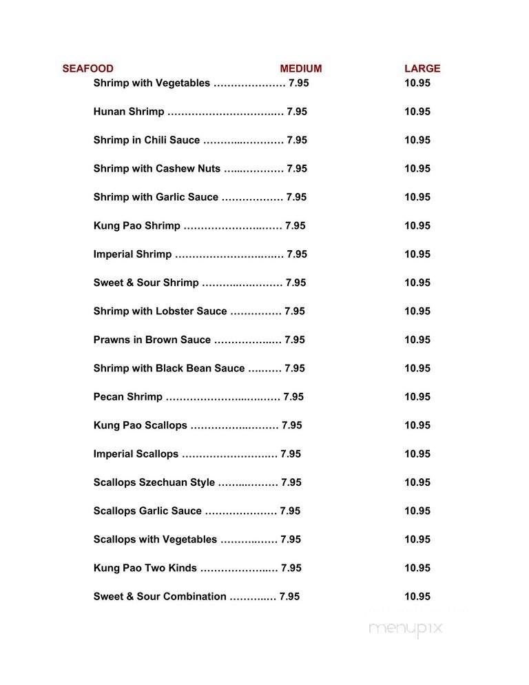 Formosa Restaurant - Stafford, VA menu_pic