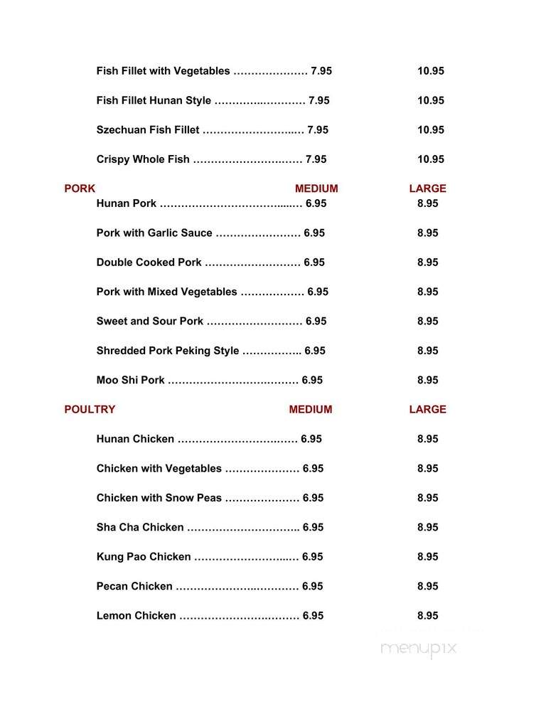 Formosa Restaurant - Stafford, VA menu_pic