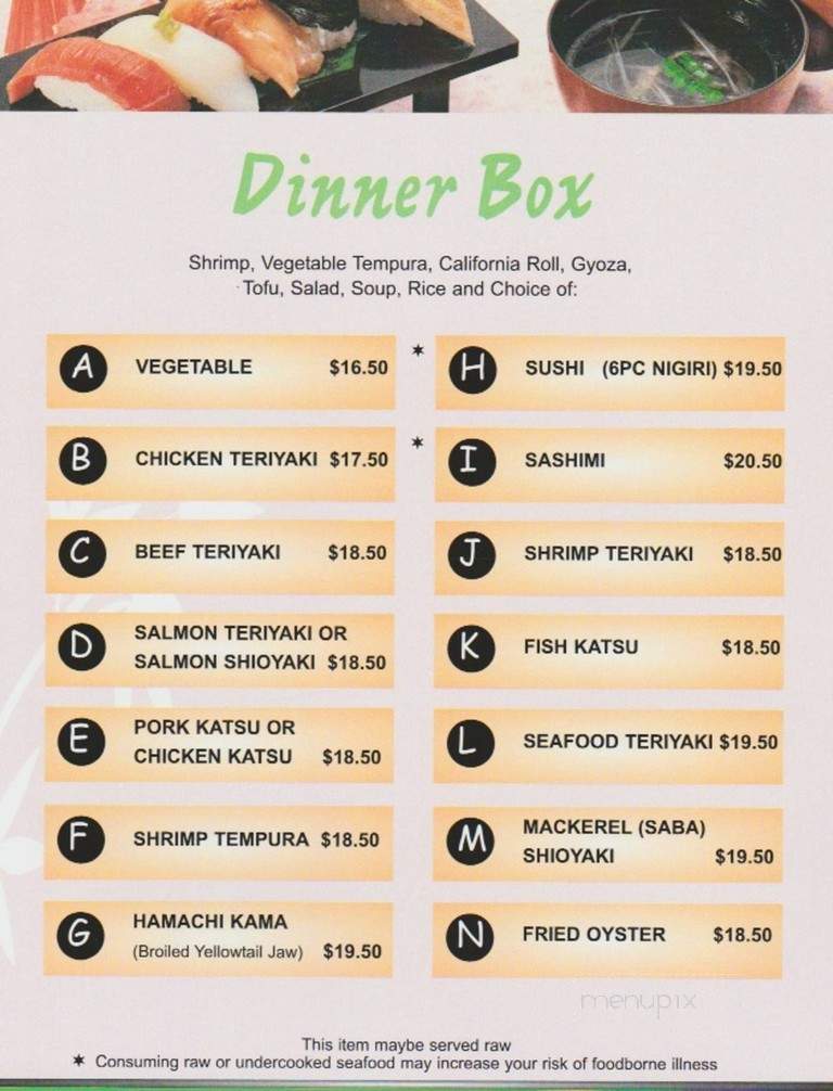 Fortune House - Burke, VA menu_pic