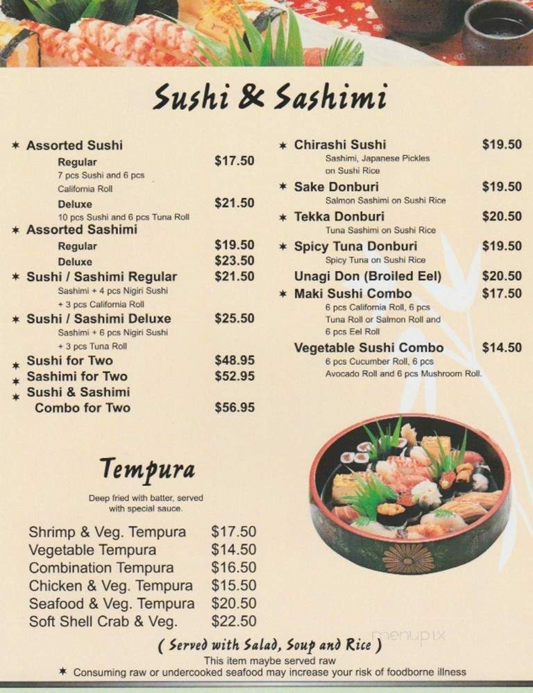 Fortune House - Burke, VA menu_pic