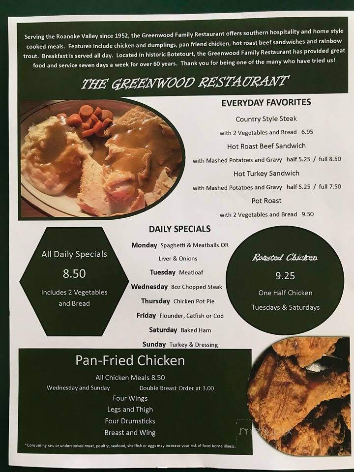 Greenwood Restaurant - Troutville, VA