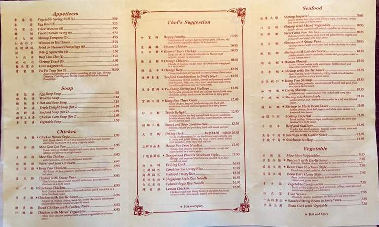 Hunan Best - Louisa, VA menu_pic