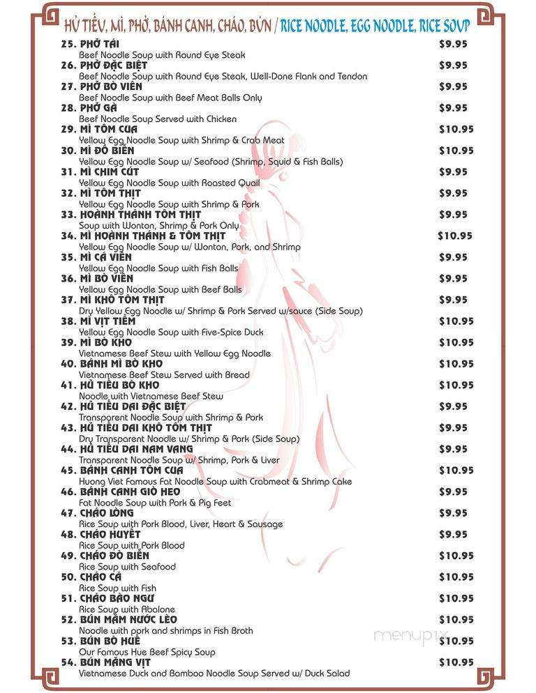 Nhat Viet Restaurant - Falls Church, VA menu_pic