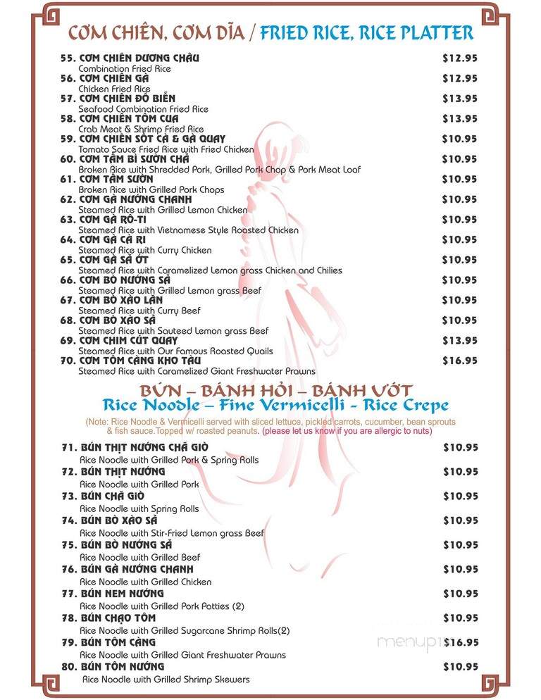Nhat Viet Restaurant - Falls Church, VA menu_pic