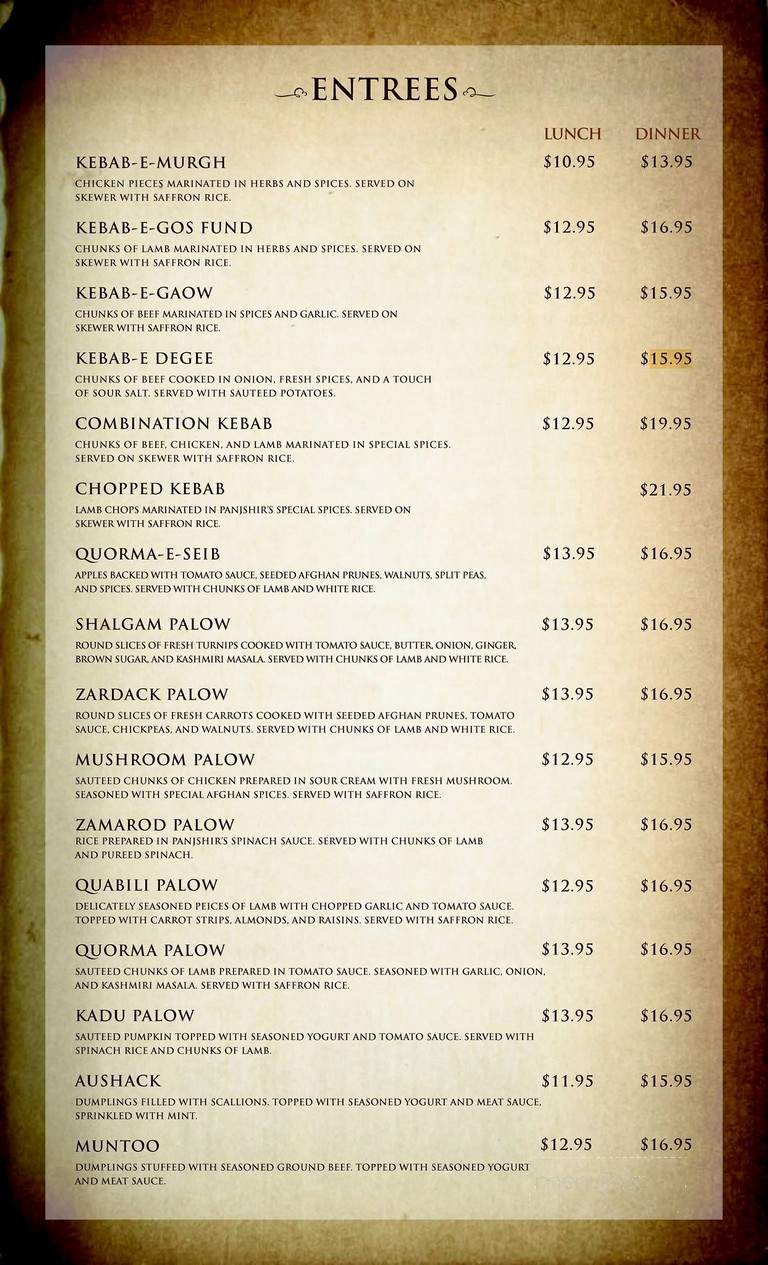 Panjshir Restaurant - Falls Church, VA menu_pic