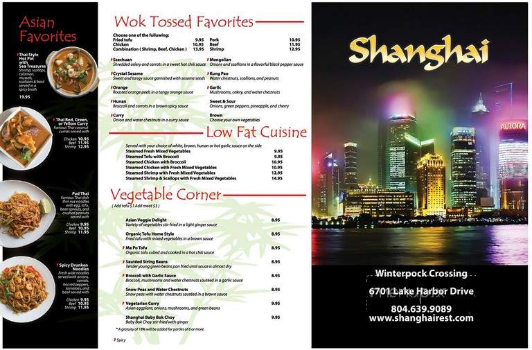 Shanghai Restaurant - Midlothian, VA menu_pic