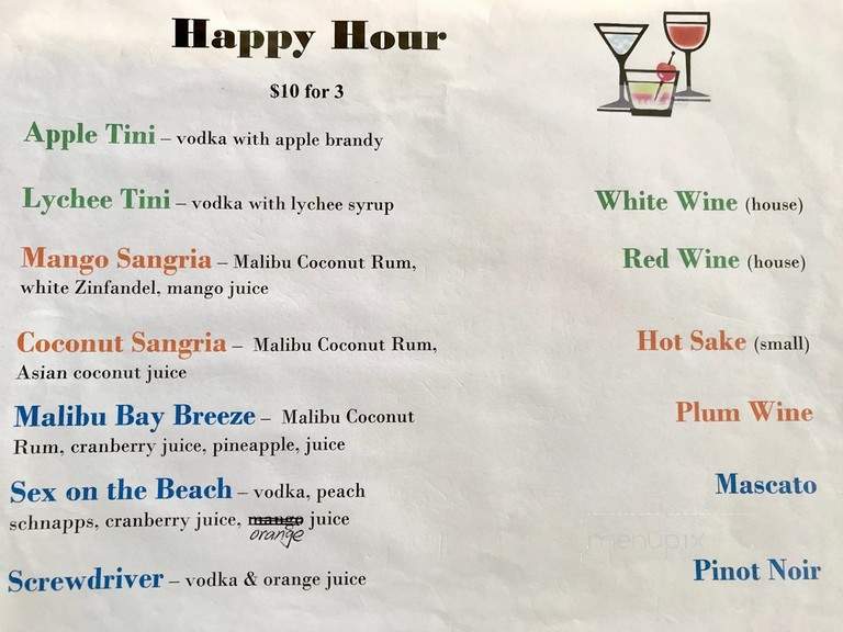 Tokyo Japanese Steak House - Bristol, VA menu_pic