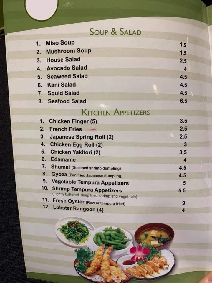 Tokyo Japanese Steak House - Bristol, VA menu_pic