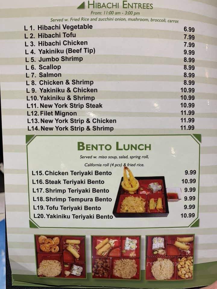 Tokyo Japanese Steak House - Bristol, VA menu_pic
