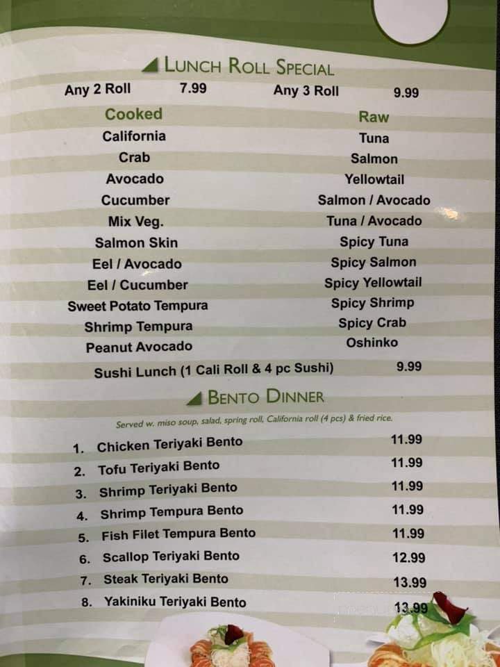 Tokyo Japanese Steak House - Bristol, VA menu_pic
