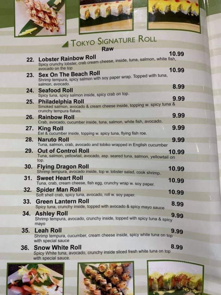 Tokyo Japanese Steak House - Bristol, VA menu_pic