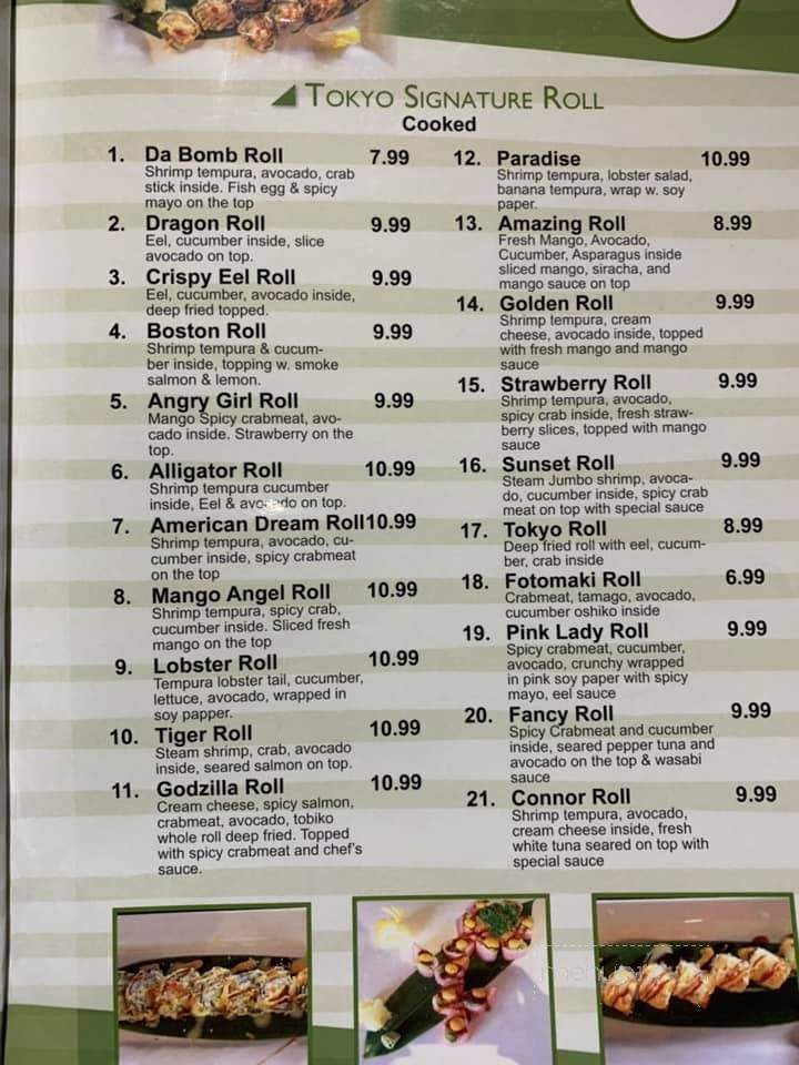 Tokyo Japanese Steak House - Bristol, VA menu_pic