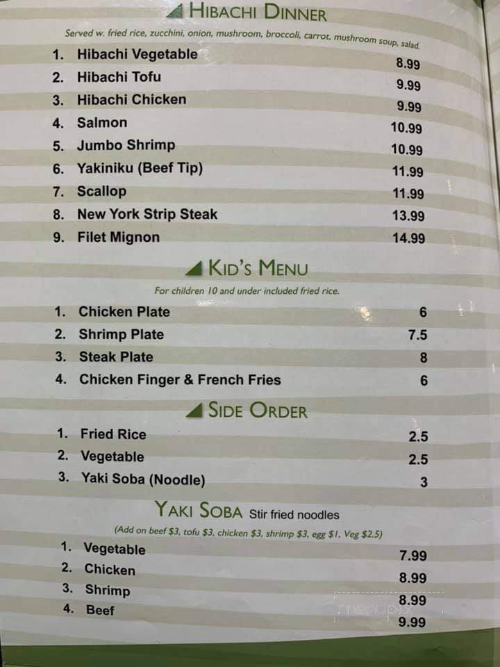 Tokyo Japanese Steak House - Bristol, VA menu_pic