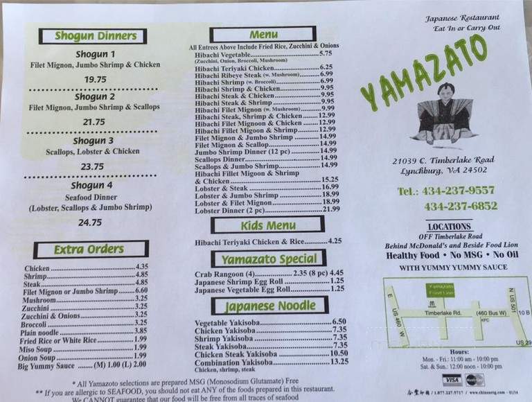 Yamazto Japanese Restaurant - Lynchburg, VA