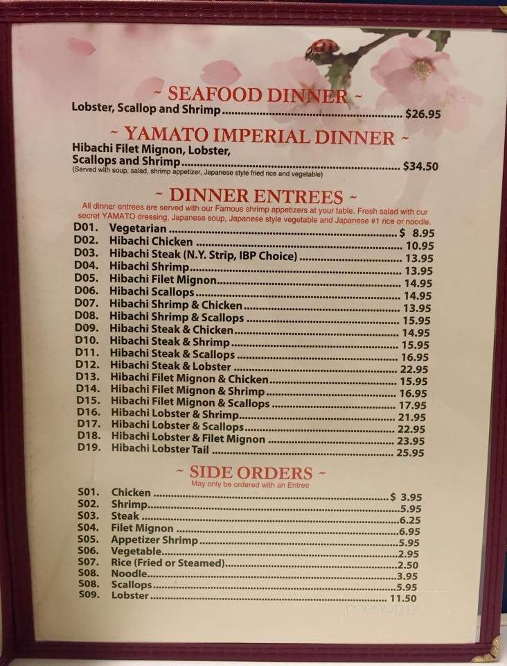 Yomato Japanese Restaurant - South Boston, VA menu_pic