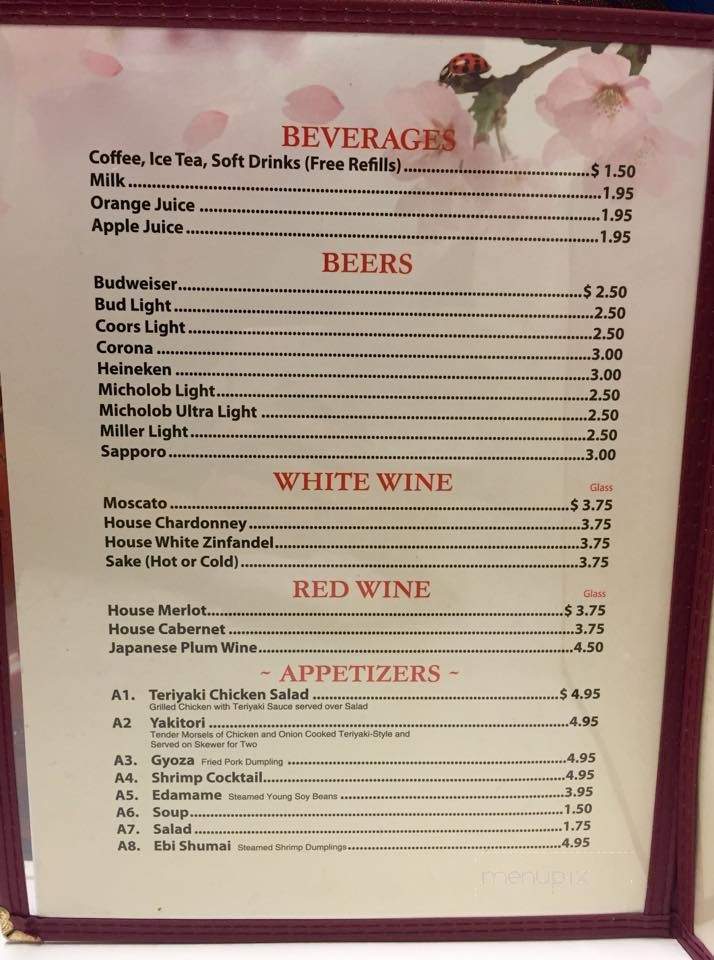 Yomato Japanese Restaurant - South Boston, VA menu_pic
