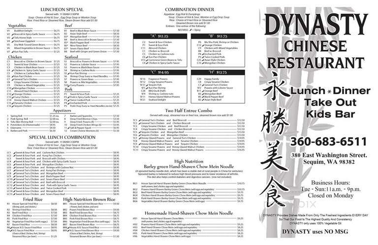 Dynasty Chinese Restaurant - Sequim, WA