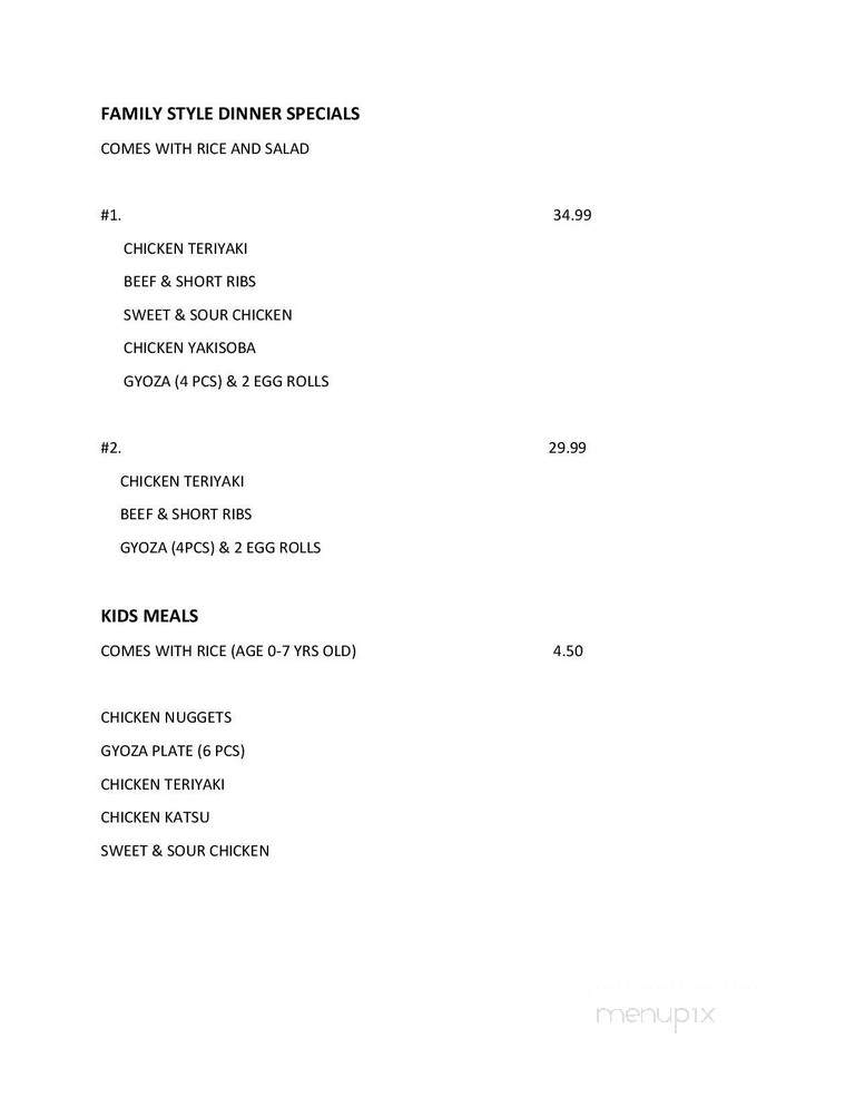 Ginza Teriyaki - University Place, WA menu_pic