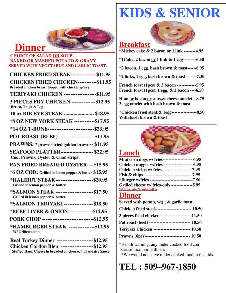 J D Diner - West Richland, WA menu_pic