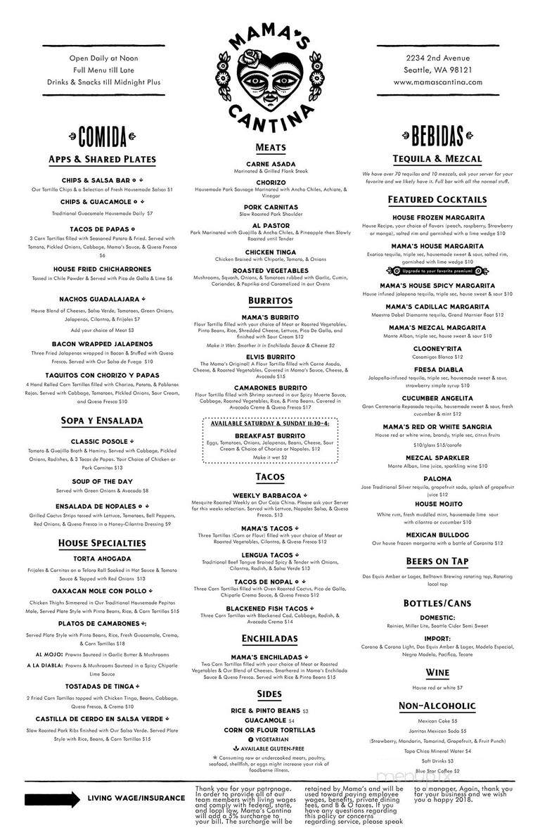 Mama's Mexican Kitchen - Seattle, WA menu_pic