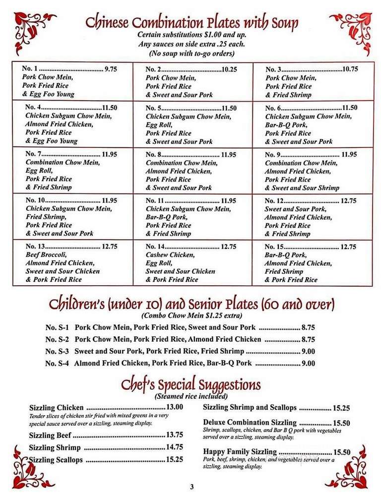 Ming Wah Restaurant - Spokane, WA menu_pic