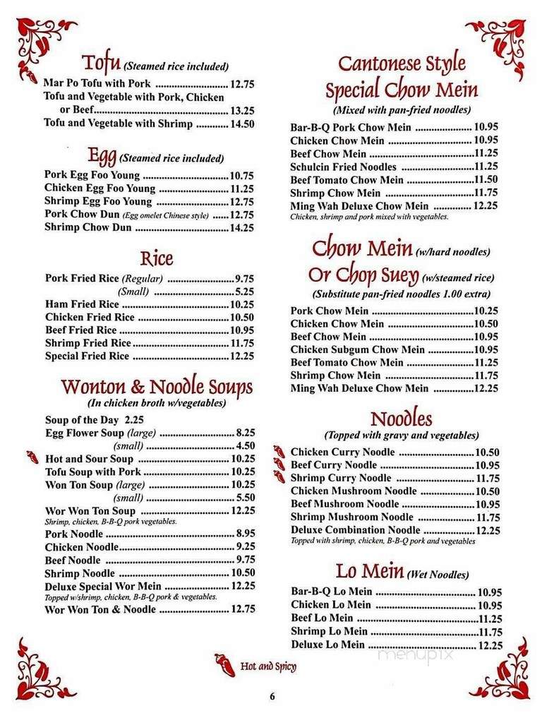 Ming Wah Restaurant - Spokane, WA menu_pic