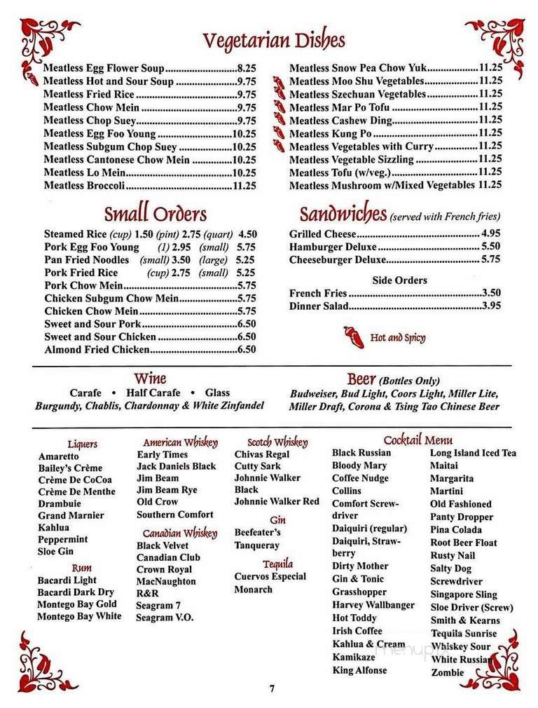 Ming Wah Restaurant - Spokane, WA menu_pic