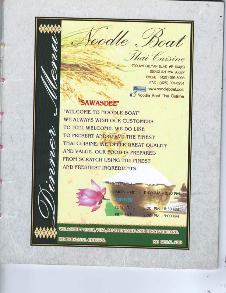Noodle Boat Thai Restaurant - Issaquah, WA menu_pic