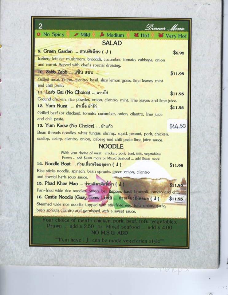 Noodle Boat Thai Restaurant - Issaquah, WA menu_pic