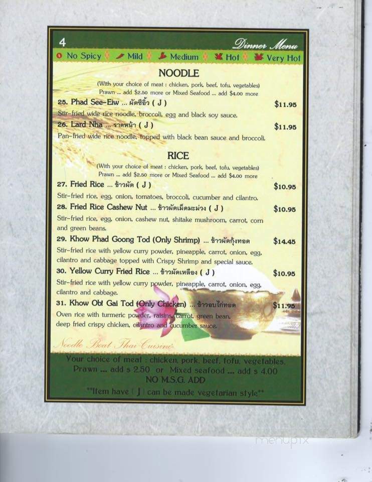 Noodle Boat Thai Restaurant - Issaquah, WA menu_pic