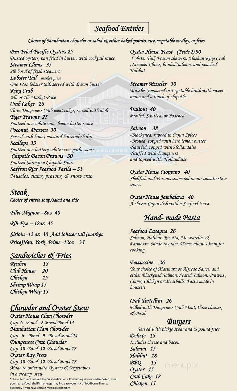 olympic oyster house