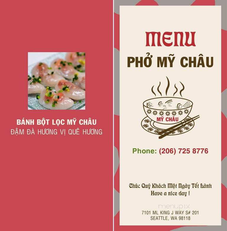 Pho My Chau Restaurant - Seattle, WA menu_pic