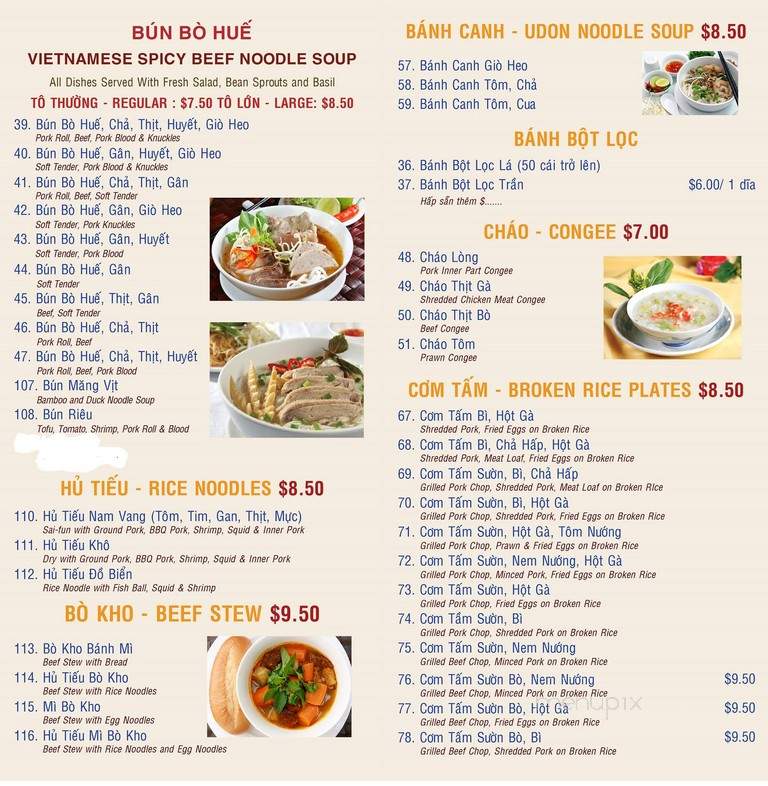 Pho My Chau Restaurant - Seattle, WA menu_pic