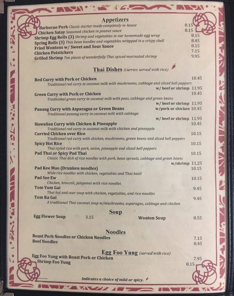 Siam Palace - Grand Coulee, WA menu_pic
