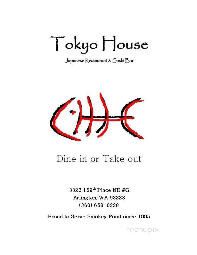 Toyko House Restaurant - Arlington, WA menu_pic