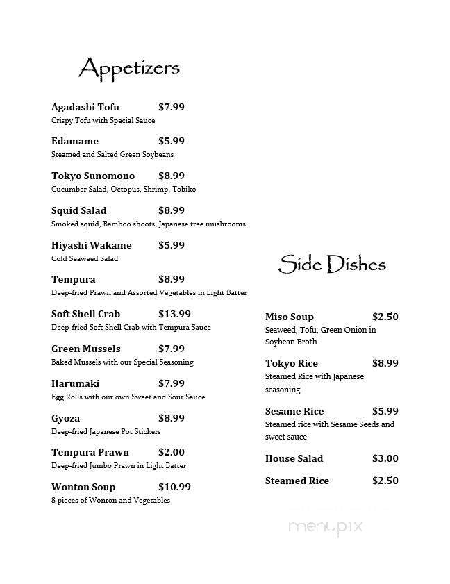 Toyko House Restaurant - Arlington, WA menu_pic
