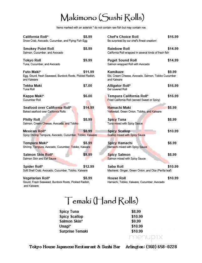 Toyko House Restaurant - Arlington, WA menu_pic