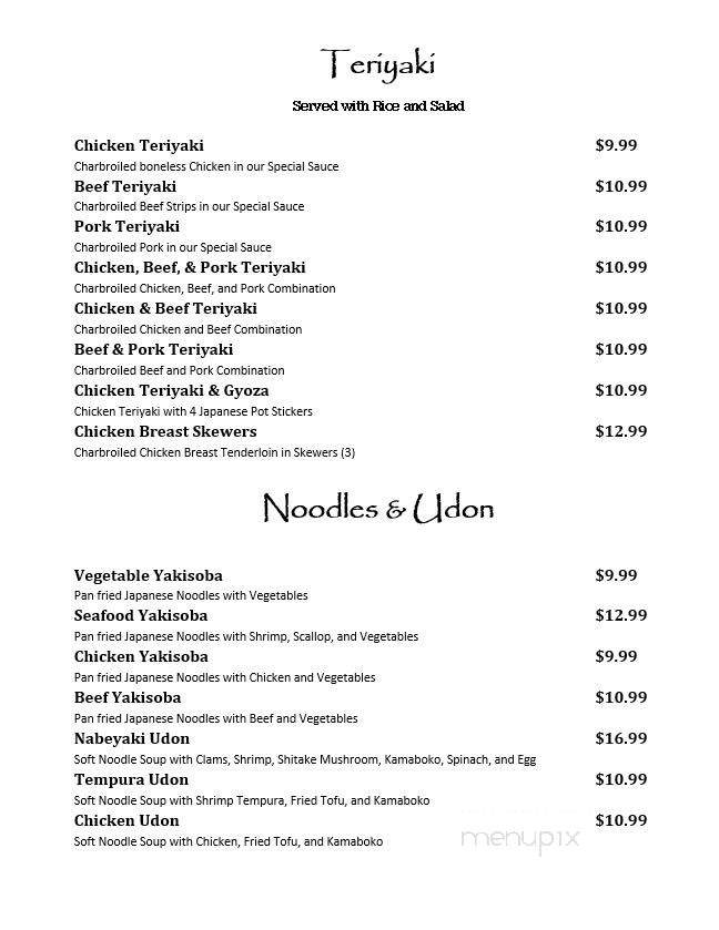 Toyko House Restaurant - Arlington, WA menu_pic