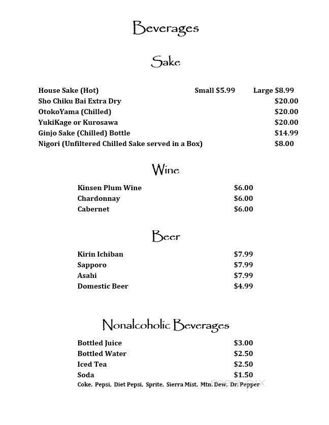 Toyko House Restaurant - Arlington, WA menu_pic