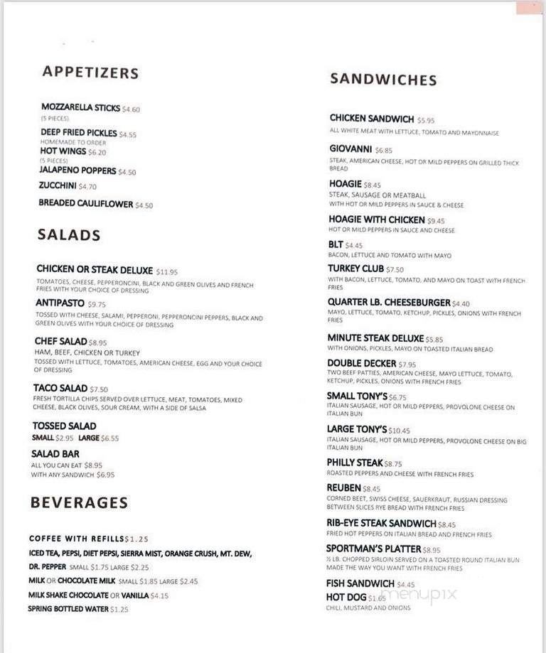 Sunset-Ellis Restaurant - Meadowbrook, WV menu_pic