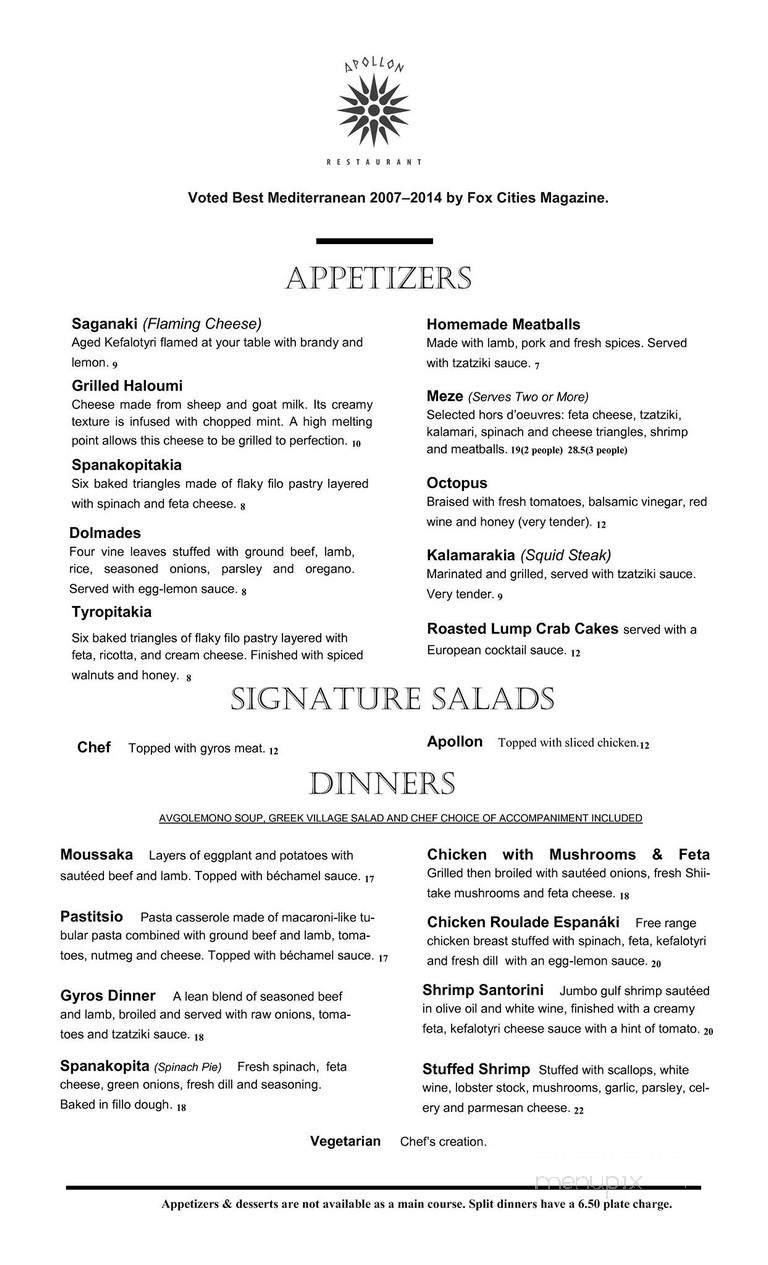 Apollon - Appleton, WI menu_pic