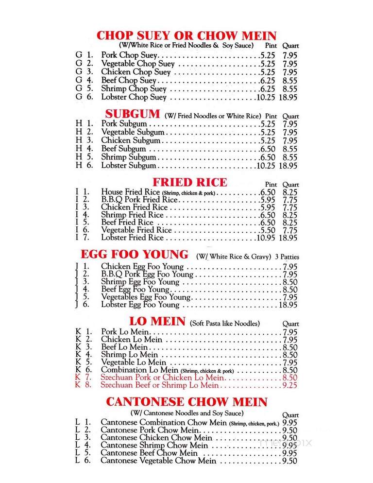 Chen's Gourmet - Menomonee Falls, WI menu_pic