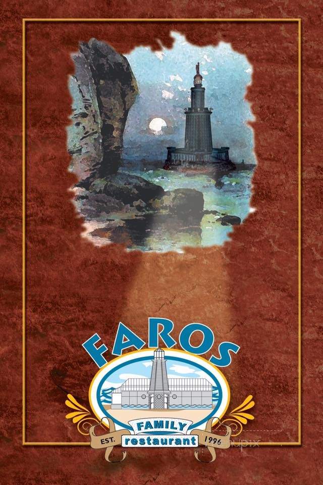 Faros Family Restaurant - Fond Du Lac, WI menu_pic
