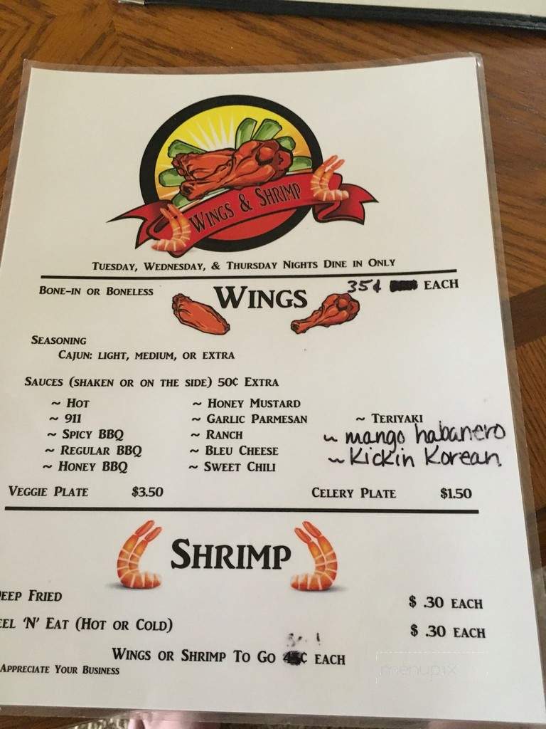 Four Way Bar & Restaurant - Suamico, WI menu_pic