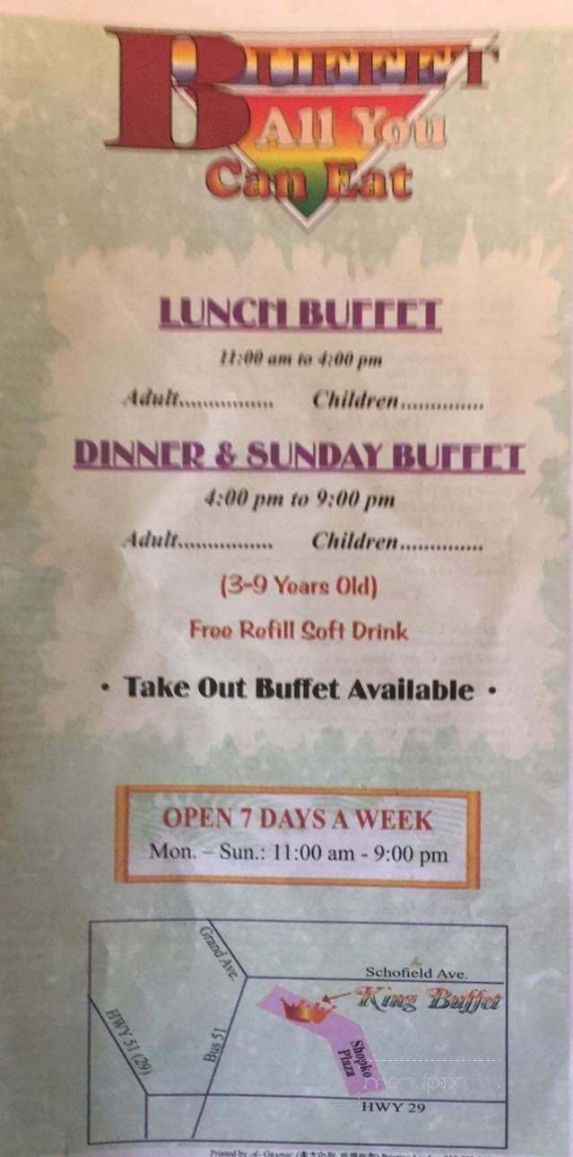 King Buffet - Rothschild, WI menu_pic